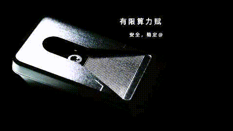 WAIC 2021 | 智能驾驶照进现实，这是我们所理解的“人人可享”(图4)